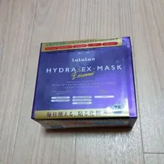 Lululun HYDRA-EX-MASK Exosome 28枚入り