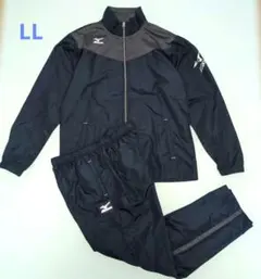 MIZUNO　ウィンドブレーカー　上下セット　ネイビー　LL