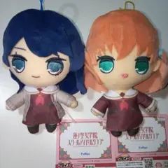 ラブライブ！ 蓮ノ空女学院スクールアイドルクラブ きゅるまるぬいぐるみ　　②