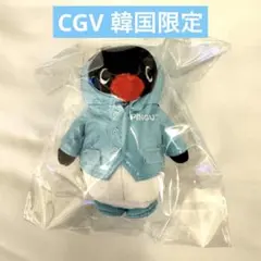 韓国限定 cgv レインコート ピングー キーホルダー 3種セット 韓国限定 ピングー キーホルダー レインコート 水色 未開封 - メルカリ