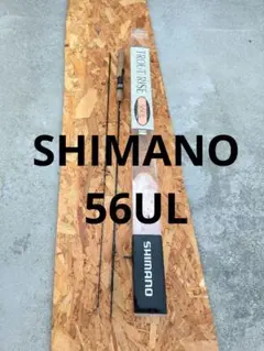 Item thumbnail for item 883a8291-b254-4bde-a7b6-cf3a886cce35