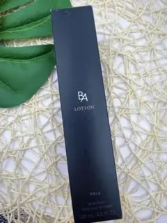 2025年最新】ポーラbaの人気アイテム - メルカリ