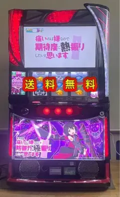 2026年最新】スマスロ データカウンターの人気アイテム - メルカリ
