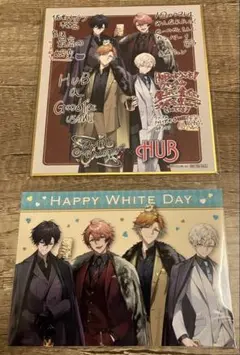 BL ガンバレ!中村くん!! 春泥 OPERA展 色紙 - メルカリ