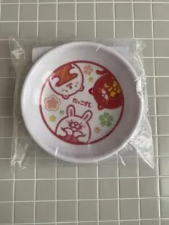 スシロー　だっこずし　豆皿
