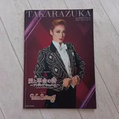 Item thumbnail for item 13bbd8bd-9c9d-481c-b7c3-7ebc7fedd9c0