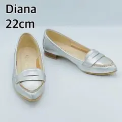 Diana ダイアナ　パンプス　ローファー　シルバー
