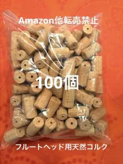 Item thumbnail for item 70adc4bd-863b-46b0-b6ac-3b703c6f0d1e