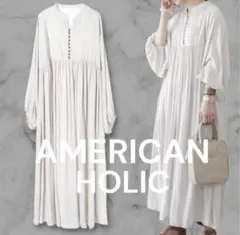 AMERICAN HOLICスキッパーギャザーワンピース