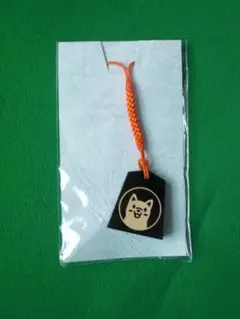 【未開封品】将棋駒ストラップ キーホルダー