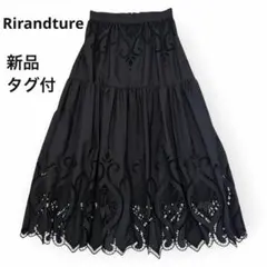 新品タグ付 リランドチュール カットワーク 刺繍 ロングスカート ティアード 黒のサムネイル