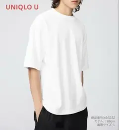 UNIQLO エアリズムコットンオーバーサイズTシャツ 5分袖 大きいサイズ
