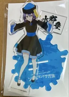 水野愛　アクリルスタンド ゾンビランドサガ展　ハロウィン　キョンシー 水野愛 アクリルスタンド ゾンビランドサガ展 ハロウィン キョンシー
