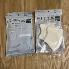 【新品未使用】PITTA MASK KIDS ホワイト2セット　合計5枚のサムネイル