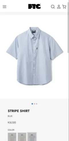 FTC STRIPE SHIRT 半袖シャツ ブルーのサムネイル