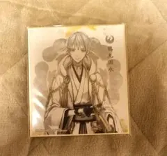 送料無料 新品 活撃 花丸 刀剣乱舞 鶴丸国永 とうらぶ 色紙 - メルカリ