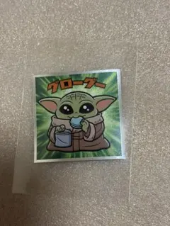 ロッテ マンダロリアン コレクションシール No.2 グローグー