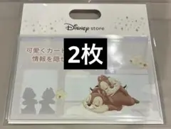 Item thumbnail for item bf37c775-0aa1-4016-ac76-b48a2a91d268