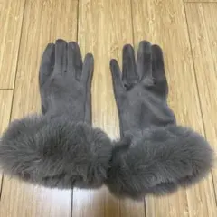 週末限定値下げ　新品　モカ　ファー付き手袋