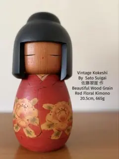 2026年最新】工芸品の人気アイテム - メルカリ