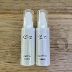 新品未開封　ReFaリファメディケイティッド　カーミングミスト　100ml 2本のサムネイル