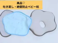 Item thumbnail for item cae22ca6-663a-4db4-82e4-048d5fe0d19d