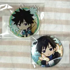 呪術廻戦　まるくじ　Aloha vibes　ちゃぽんっ！　アクキー　伏黒恵