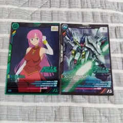 マリーダ様 リクエスト 2点 まとめ商品