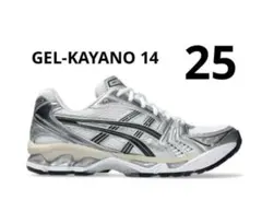 【お値下中】【新品】asics gel-kayano14 ゲルカヤノ 25cm 2025年最新】ゲルカヤノ14 25の人気アイテム - メルカリ