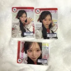 CUTIE STREET 佐野愛花 カワラボカフェ クリアトレカ コンプ