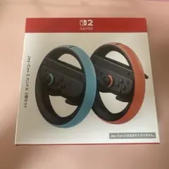 Switch2 Joy-Con ハンドル　2個セット