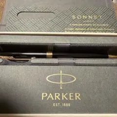 【新品・箱付き】PARKER SONNET ソネット ラックブラックボールペンのサムネイル