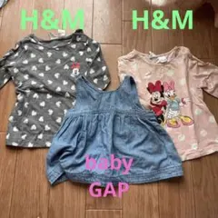 【H&M】【babyGAP】ディズニー　トップス　ロンT 長袖