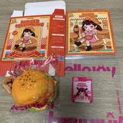 A*l様 【Mellojoy】キングオブバーガーシリーズ フライドシュリンプバー