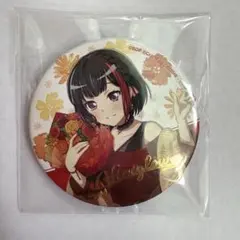 2025年最新】美竹_蘭の人気アイテム - メルカリ