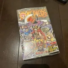 ONE PIECE ワンピース 京都麦わら道中記 794巻 七九四巻 - メルカリ