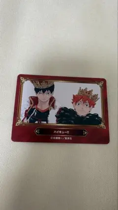 ハイキュー!! ジャンプフェスタ26 日向翔陽　影山飛雄