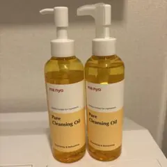 ma:nyo Pure Cleansing Oil 2本セットのサムネイル