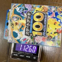 ポケモンカード スタートデッキ100 バトルコレクション 112.60g