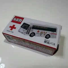 新品・未使用品】トミカ トヨタ くら寿司プリウス 非売品 台数限定
