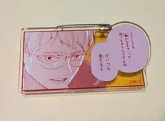 ハイキュー　名言アクリルバッジコレクション　月島蛍