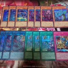 遊戯王　ビヨンドザブレイブ　アトランティス　デッキパーツ　まとめ　セット