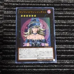 くろ様 リクエスト 2点 まとめ商品