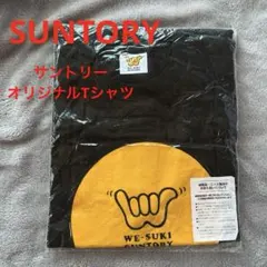 【非売品・未使用】サントリー オリジナルTシャツ ブラック Fサイズ 黒のサムネイル