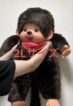 42年前の貴重品モンチッチ ぬいぐるみ 2体セット 42年前の貴重品モンチッチ ぬいぐるみ 2体セット - メルカリ