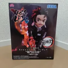 竈門炭治郎 XrossLink フィギュア 刀鍛冶の里編 鬼滅の刃