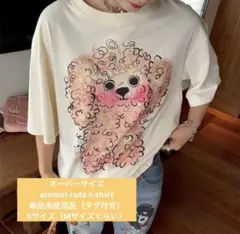 プードルTシャツ