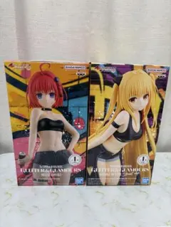 To LOVEる -とらぶる- ダークネス フィギュア 2体セット