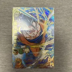 て*マ様 ドラゴンボールヒーローズ H6-30 孫悟飯　美品