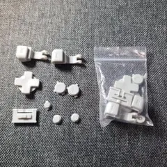 ゲームボーイアドバンスSP ボタン2セット グレー 修理 交換 カスタム